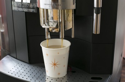 ウェルカムコーヒーサービス