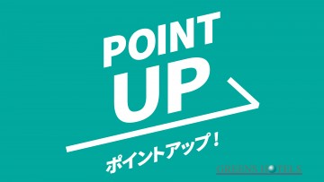 【Aカードポイント10％◆素泊まり】市営地下鉄「栄」駅より徒歩5分◆